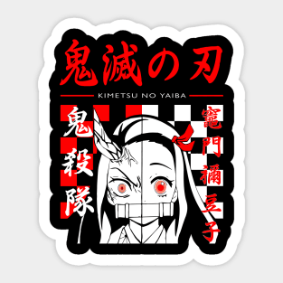 Demon slayer kimetsu anime Sticker